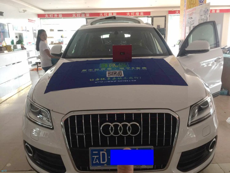 奥迪q5音响发烧级改装方案,奥迪q5音响改装方案最简单