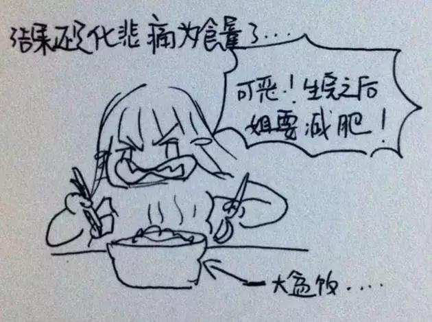 孕晚期产检各种问题,孕晚期最尴尬的几件事