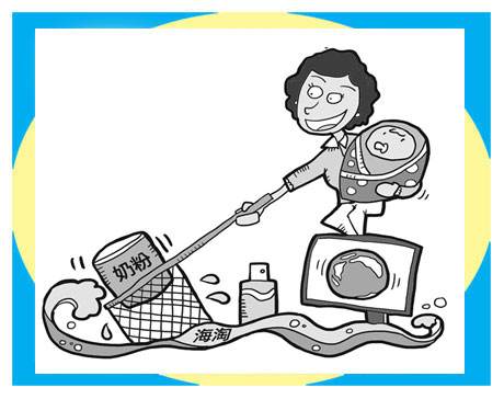 海淘奶粉和原装进口有什么区别,不是所有国外奶粉都要靠海淘吗