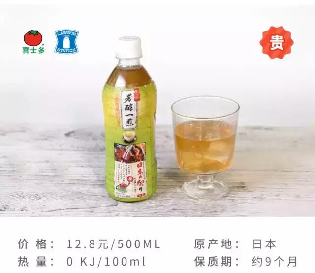 attention美国店,attention饮料