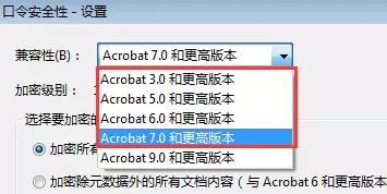 学会这几个word办公小技巧,pdf技巧之家有用又有趣