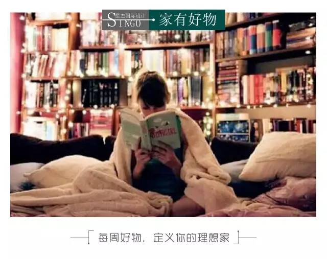 给家一个宁静的空间,家里最爱呆的地方书房