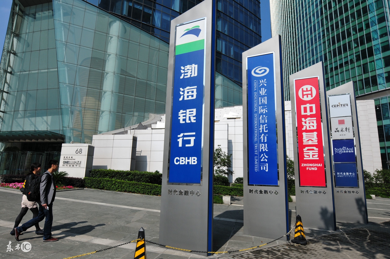 应届生教师求职就业简历自我评价,秋招求职简历怎么写