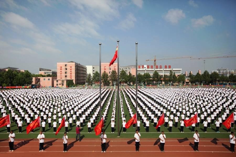 衡二条件,衡二管理严格么