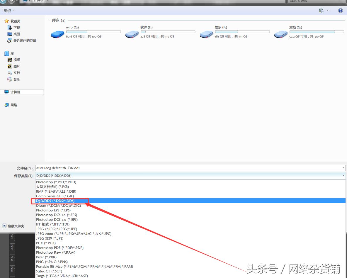 英雄联盟修改英雄语音,英雄联盟提示语怎么关啊