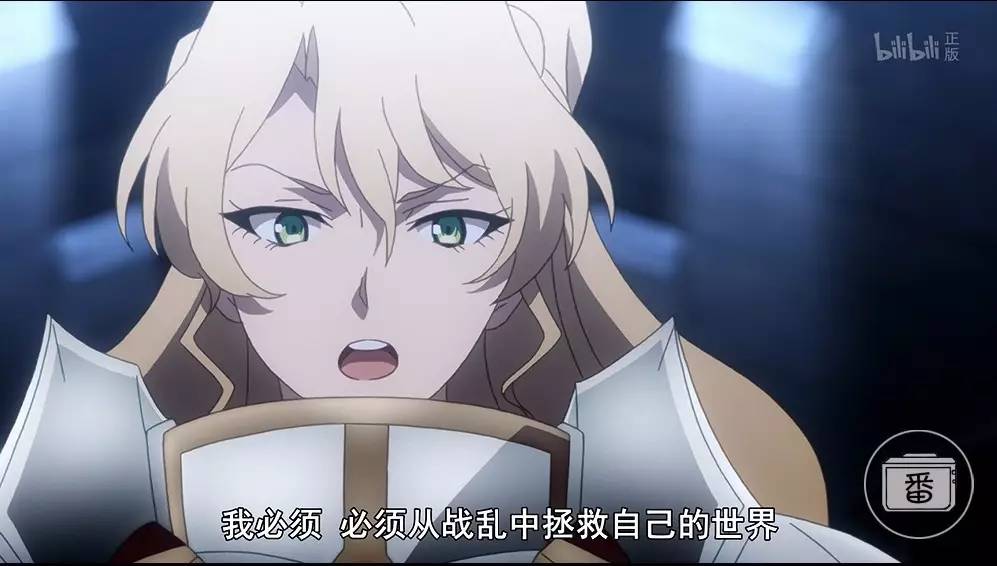 为妹控的世界献上异议(续)——骑士小姐姐