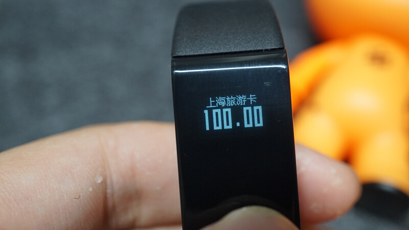 出门戴上拉卡拉,不再需要钱和卡