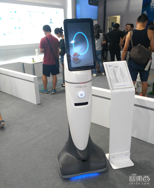 机器人市场井喷,服务型机器人上市公司