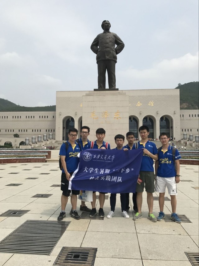 暑假十个关键词,关于暑假关键词