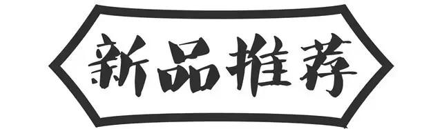 金叶华府事件,惠州市博罗县石湾镇金叶华府