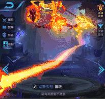 王者荣耀中的细节到底是什么,这才是王者荣耀最真实的意义