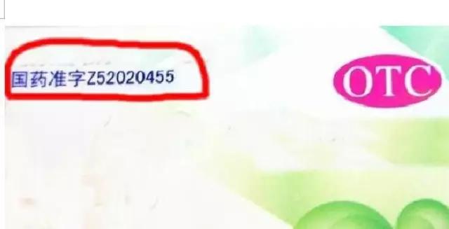 叶酸为什么有的贵有的便宜,叶酸便宜跟贵有什么区别