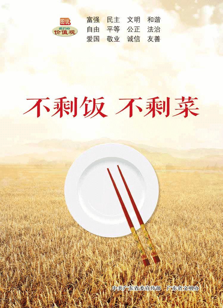 惠州市惠阳区有几家三甲医院,惠州市第一人民医院口碑怎么样