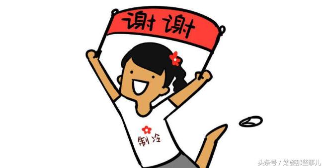 新媒体广告运营前景如何,新媒体投放广告的付费渠道有哪些