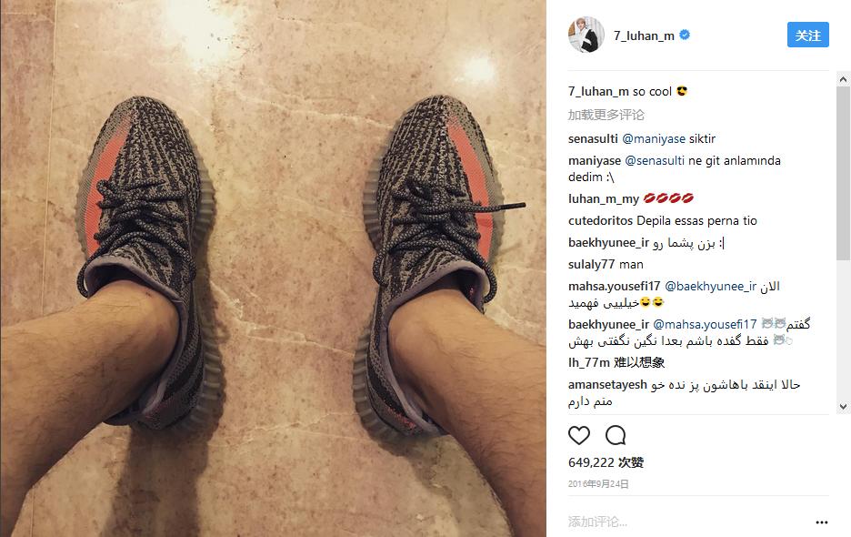 鹿晗球鞋大盘点，小鹿大爱的球鞋你要不要买个同款？