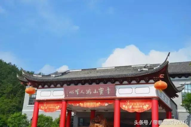 游浙江宁波奉化溪口雪窦,奉化溪口雪窦景区