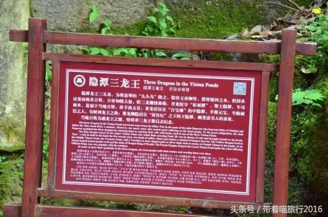 游浙江宁波奉化溪口雪窦,奉化溪口雪窦景区