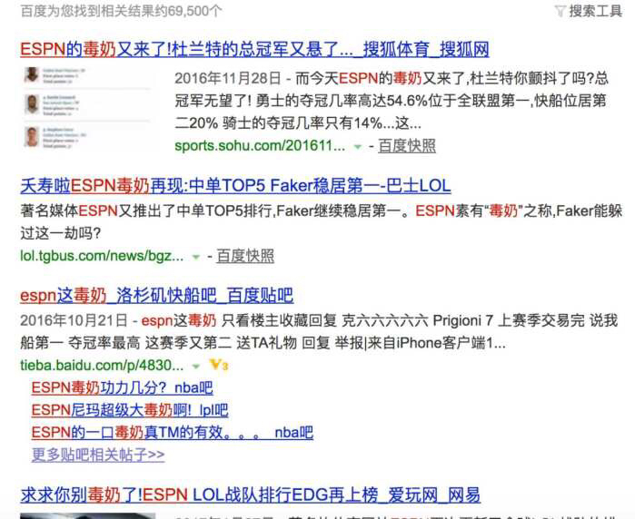 lol反应力排行uzi第一,外媒评价uzitop10