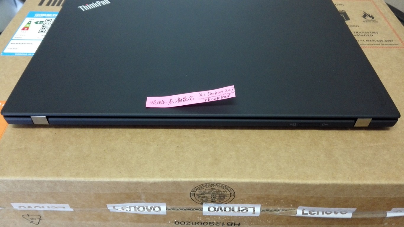 x1carbon20176代,x1carbon2017深度评测