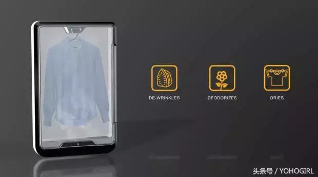 该存钱了，给你种一波时装界黑科技的草！