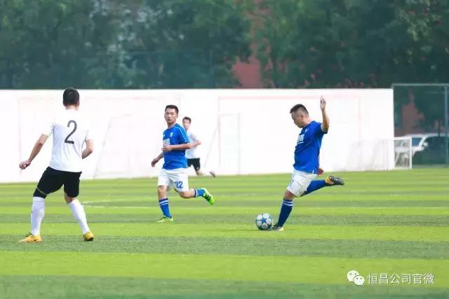 牛掰了！恒昌抱抱率队霸气出征中国网媒足球精英赛