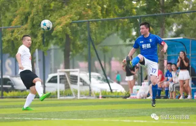 牛掰了！恒昌抱抱率队霸气出征中国网媒足球精英赛
