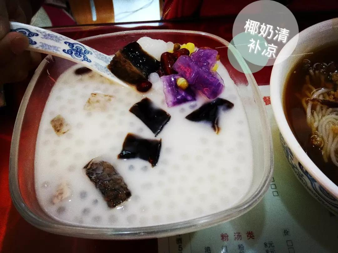 新婚夫妻度蜜月哪里最好,新婚夫妻第一次度蜜月