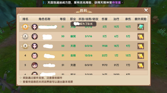 寻仙手游各职业全攻略,寻仙手游金刚打不过御剑