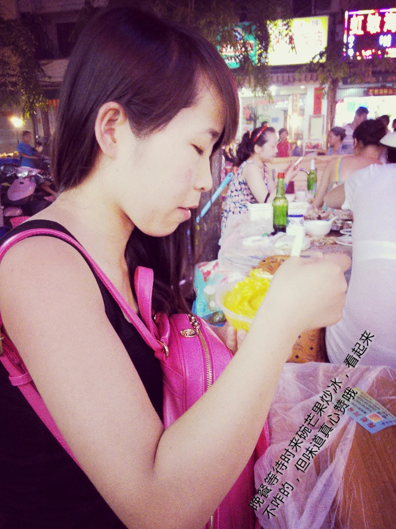 新婚夫妻度蜜月哪里最好,新婚夫妻第一次度蜜月