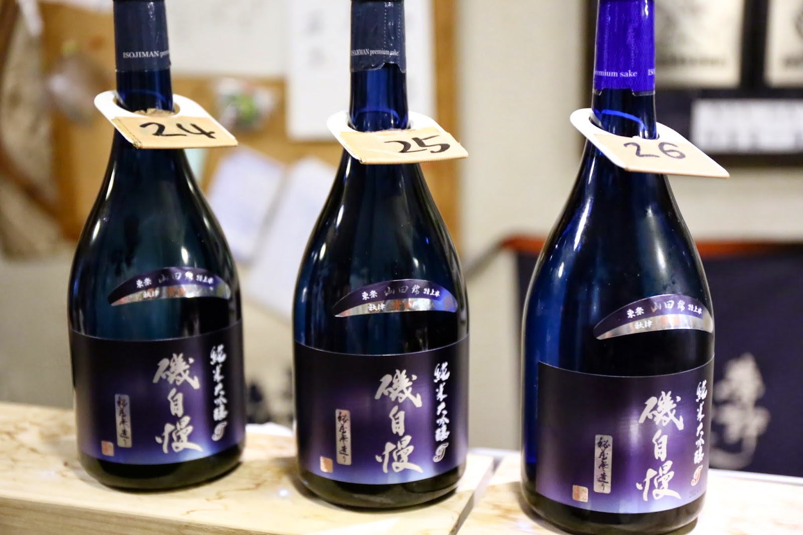 日本顶级十大清酒，买到绝对就是赚到，你喝过几款？