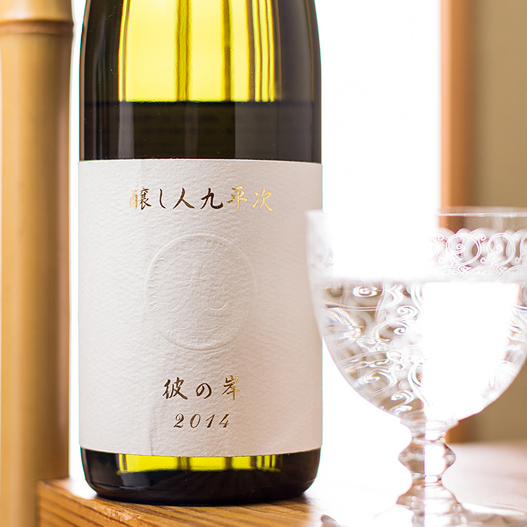 日本顶级十大清酒，买到绝对就是赚到，你喝过几款？