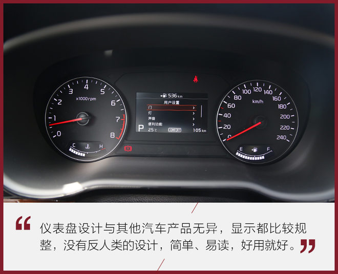 18年起亚k4凯绅1.8l高配黑色,2018款东风悦达起亚凯绅
