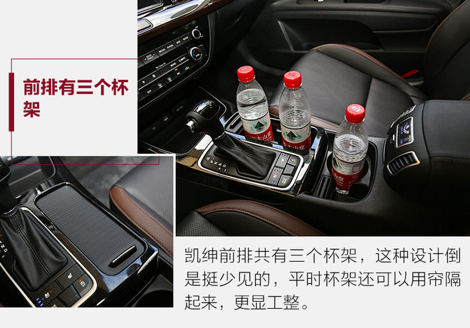 18年起亚k4凯绅1.8l高配黑色,2018款东风悦达起亚凯绅