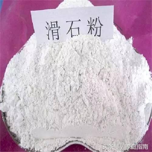 强生婴儿爽身粉致癌赔4亿，爽身粉独家揭秘，用我你怕了吗？