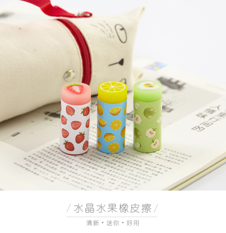 好看文具合集,可爱萌物文具