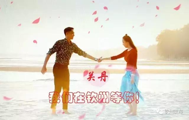 期待！微电影《我在钦州等你》赴关丹取景，将展现中马两国深厚情谊