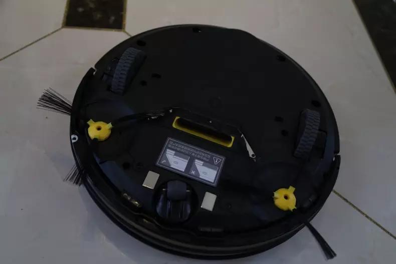 海尔扫地机t350b通病,海尔探路者t350b智能扫地机