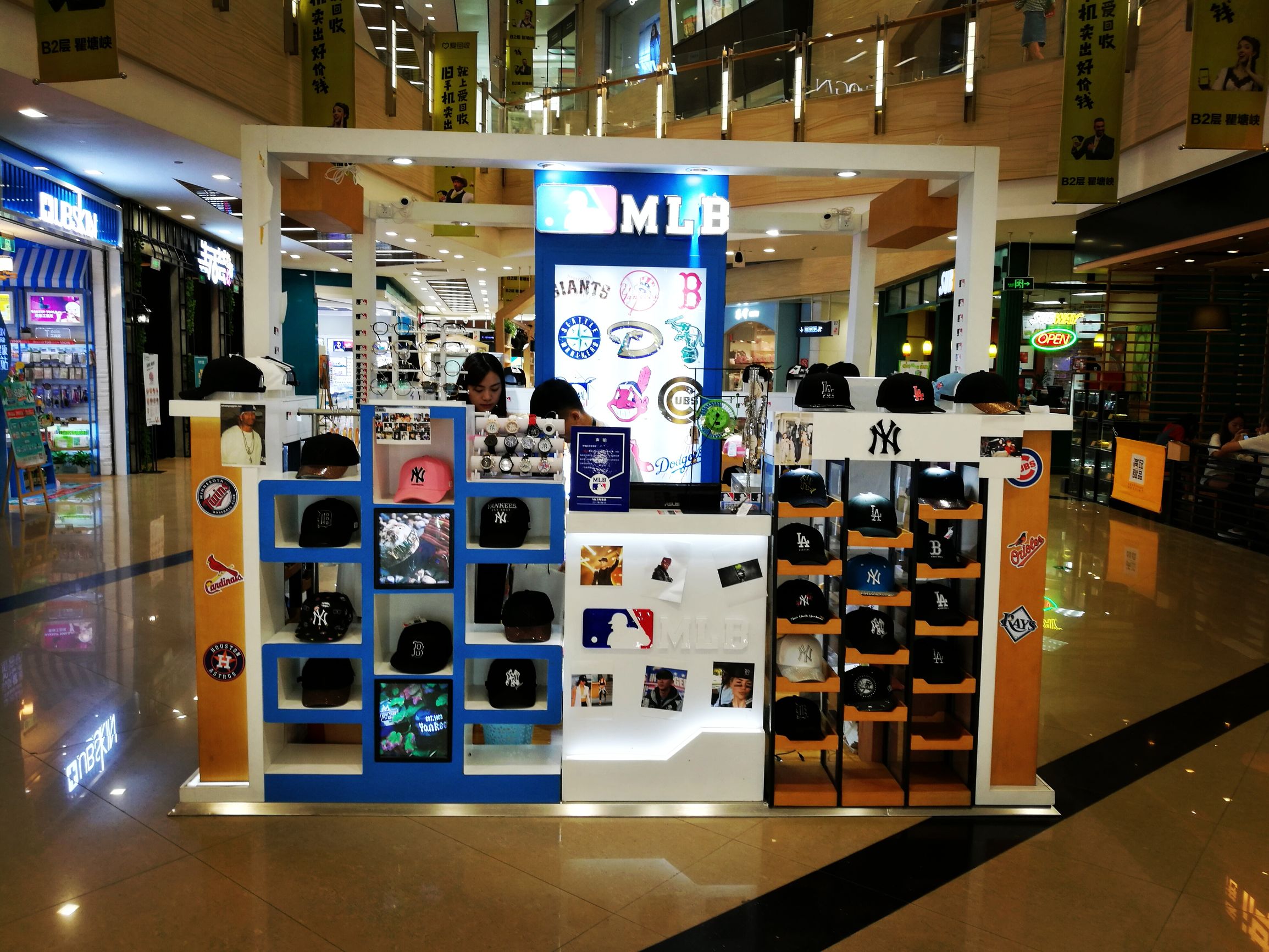 它没有骂你，只是它的名字里面，有个B而已……