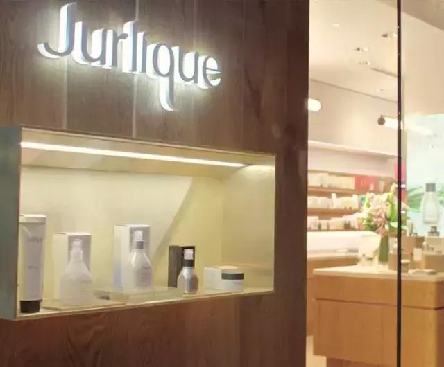 jurlique水测评,jurlique属于什么档次