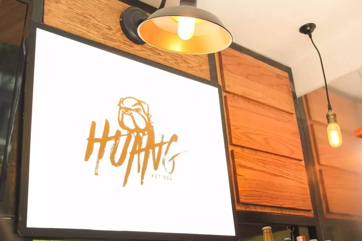 热狗来点纯正的味,超级辣的热狗