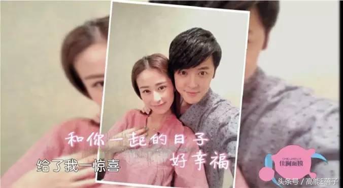 付辛博与颖儿的甜蜜时刻,付辛博对颖儿表白唱的歌