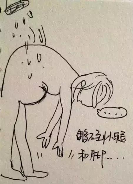 孕晚期产检各种问题,孕晚期最尴尬的几件事