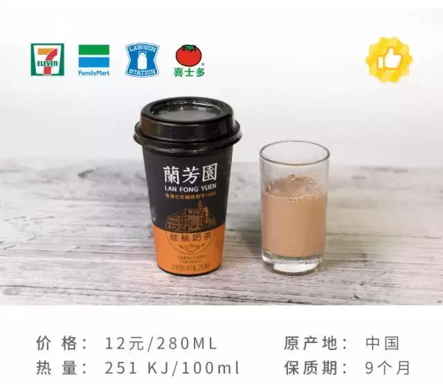 attention美国店,attention饮料