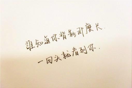 微信头像说明你是什么样的人,微信头像看出是一个什么样的人