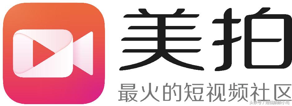 揭秘一条二更拍摄团队的赚钱技巧!3招让你的视频被火爆转载!