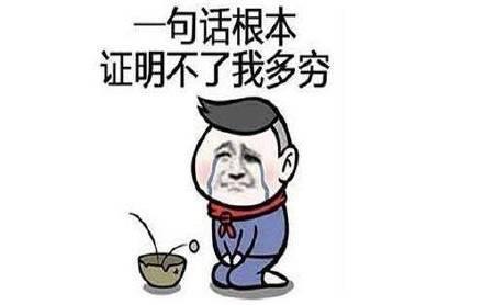 出国旅游买东西返税,出国旅游如何退款