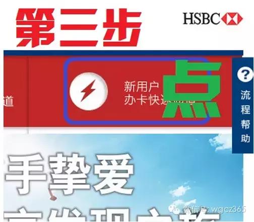 交通银行信用卡审批7天,交通银行信用卡网上申请入口