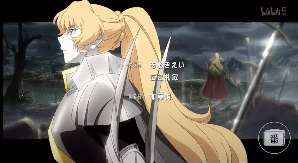 为妹控的世界献上异议(续)——骑士小姐姐