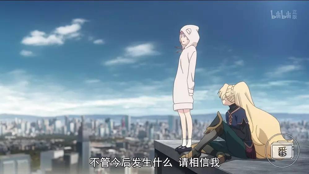 为妹控的世界献上异议(续)——骑士小姐姐