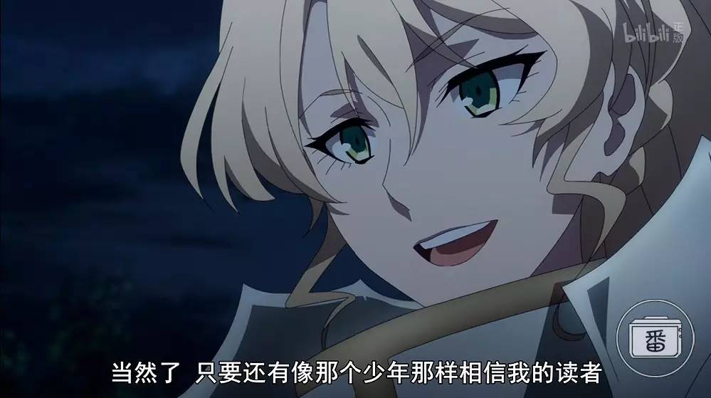 为妹控的世界献上异议(续)——骑士小姐姐